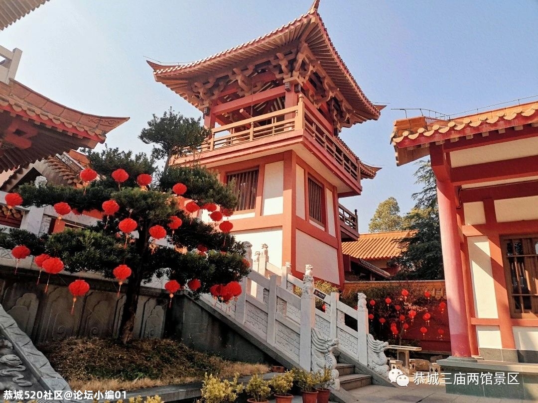 叮咚！丰富的牛年春节活动，恭城三庙两馆景区为您安排好啦！11 / 作者:论坛小编01 / 帖子ID:282257