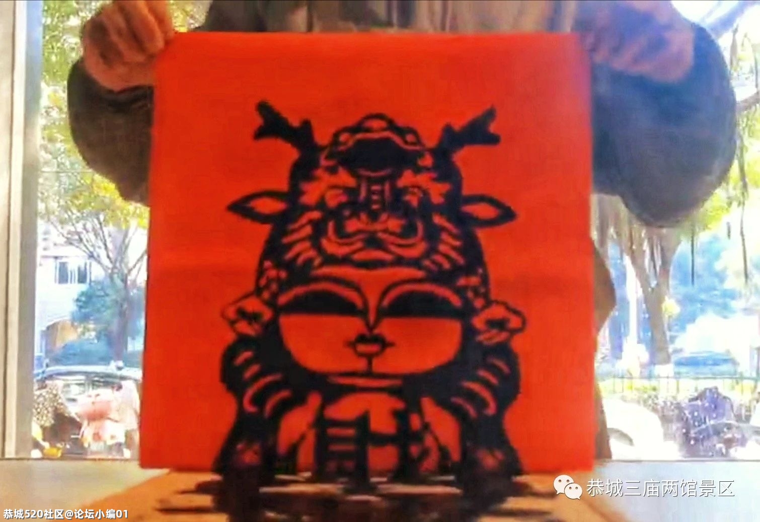 叮咚！丰富的牛年春节活动，恭城三庙两馆景区为您安排好啦！893 / 作者:论坛小编01 / 帖子ID:282257