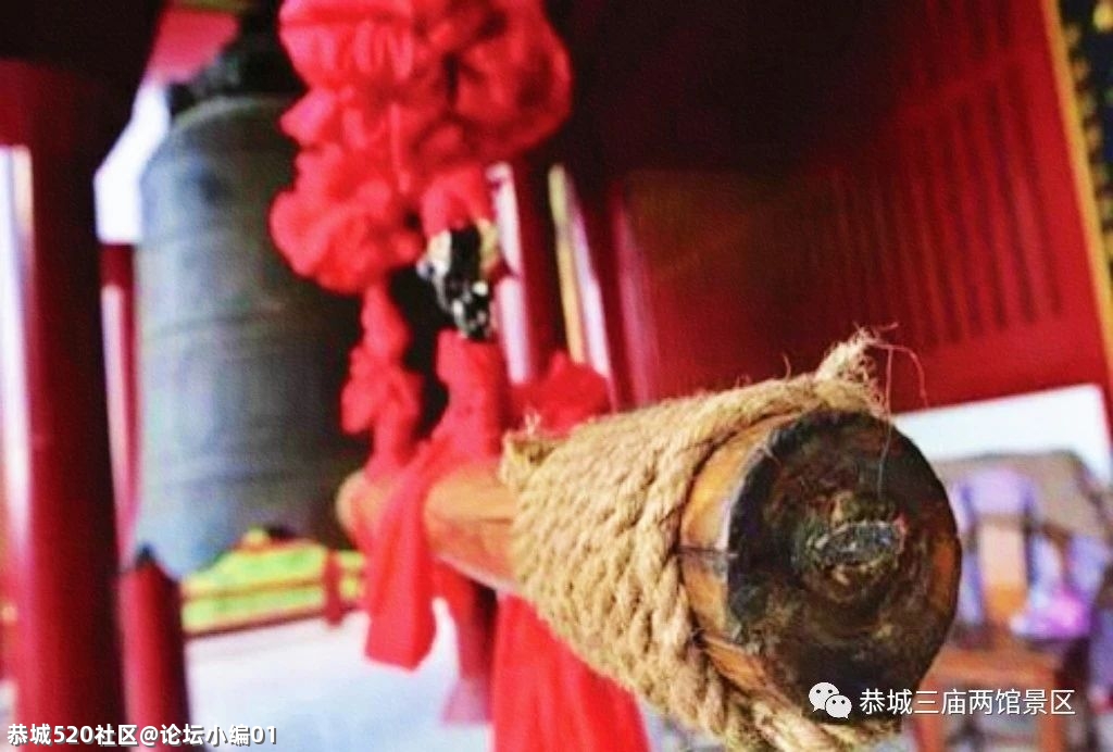 叮咚！丰富的牛年春节活动，恭城三庙两馆景区为您安排好啦！361 / 作者:论坛小编01 / 帖子ID:282257