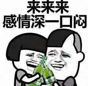【生命无价 酒后禁驾】恭城交警春节不打烊！9名二次酒驾人员被拘留836 / 作者:论坛小编01 / 帖子ID:282353