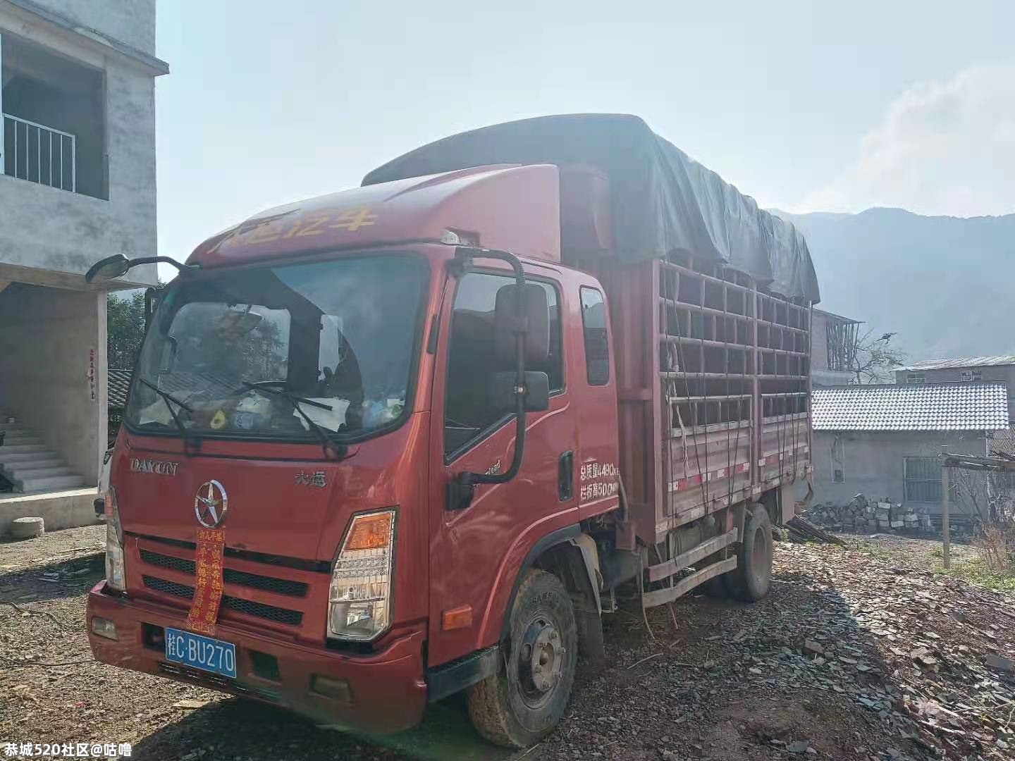 大运奥普力高栏货车转让605 / 作者:咕噜 / 帖子ID:282516