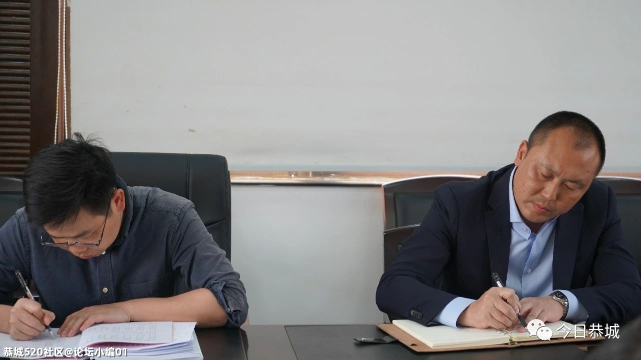 中国人民政治协商会议恭城瑶族自治县第七届委员会第七次会议隆重开幕418 / 作者:论坛小编01 / 帖子ID:282718