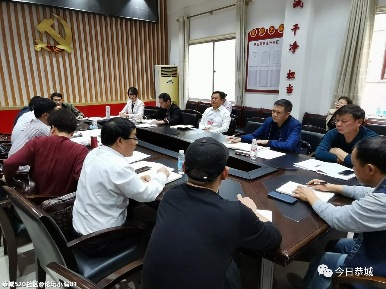 中国人民政治协商会议恭城瑶族自治县第七届委员会第七次会议隆重开幕193 / 作者:论坛小编01 / 帖子ID:282718