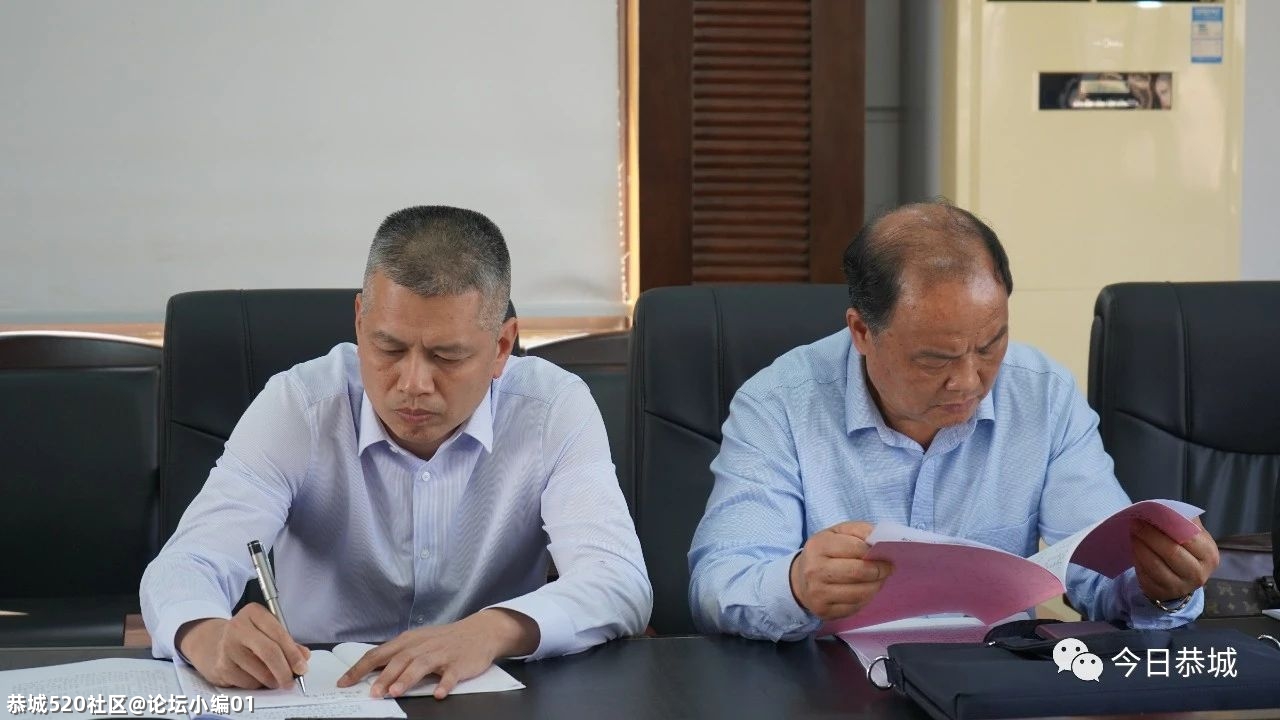 中国人民政治协商会议恭城瑶族自治县第七届委员会第七次会议隆重开幕653 / 作者:论坛小编01 / 帖子ID:282718