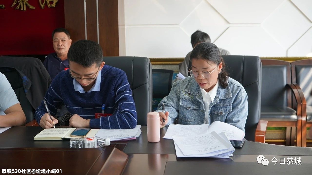 中国人民政治协商会议恭城瑶族自治县第七届委员会第七次会议隆重开幕318 / 作者:论坛小编01 / 帖子ID:282718