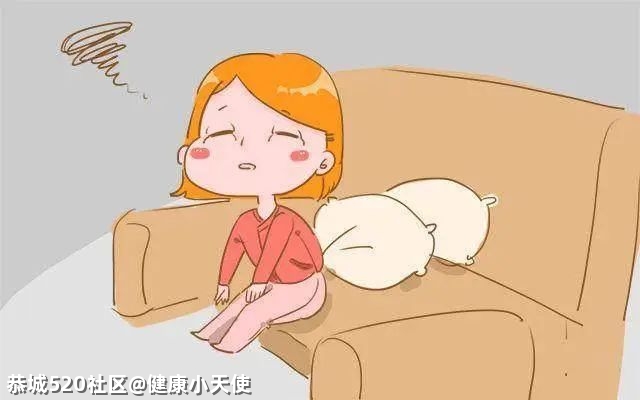 女性宫寒时饮食方面该怎么调理？这5个小点要牢记！505 / 作者:健康小天使 / 帖子ID:282785