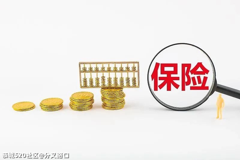 3月起，这些新规将影响你我生活！742 / 作者:分叉路口 / 帖子ID:282850