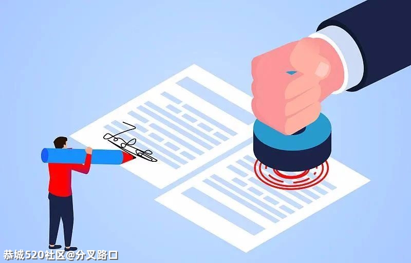 3月起，这些新规将影响你我生活！278 / 作者:分叉路口 / 帖子ID:282850