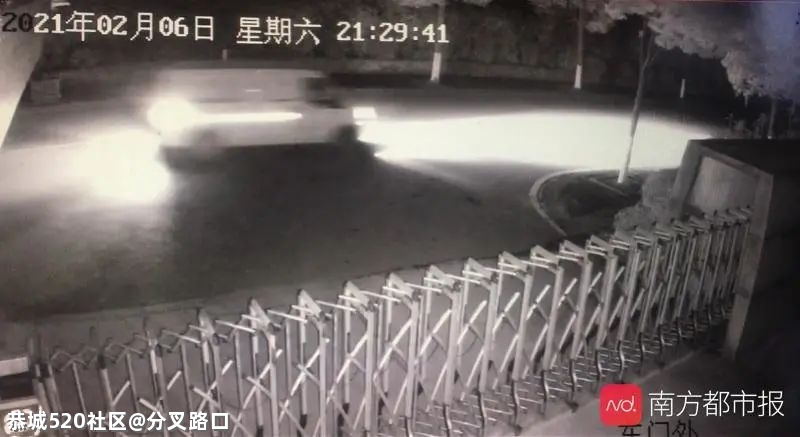 警方通报“货拉拉跟车女生跳车事件”调查结果，涉事司机被批捕330 / 作者:分叉路口 / 帖子ID:282943