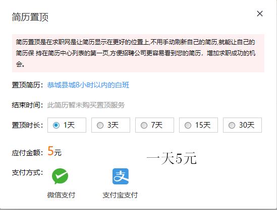 520这个位子竞争很激烈啊15 / 作者:MDG / 帖子ID:282950