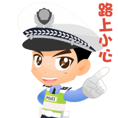 重拳出击！恭城交警将常态化整治三轮车乱象111 / 作者:论坛小编01 / 帖子ID:282951