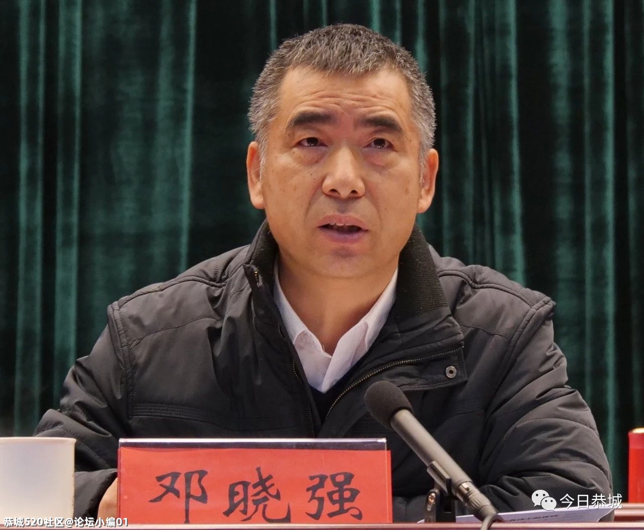 我县召开乡村风貌提升和农村人居环境改善工作推进大会688 / 作者:论坛小编01 / 帖子ID:282961
