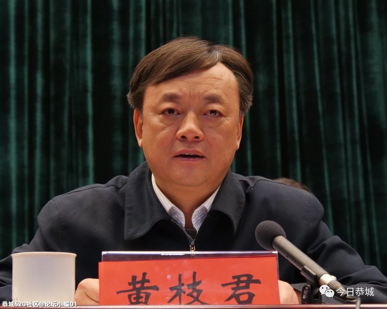 我县召开乡村风貌提升和农村人居环境改善工作推进大会698 / 作者:论坛小编01 / 帖子ID:282961