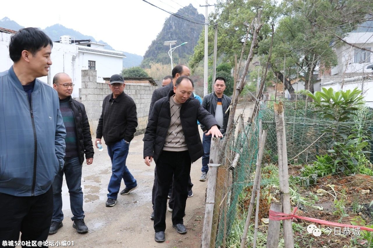 各乡镇大力开展“三清三拆”各项活动，推进乡村风貌提升和农村人居环境改善工作494 / 作者:论坛小编01 / 帖子ID:282986