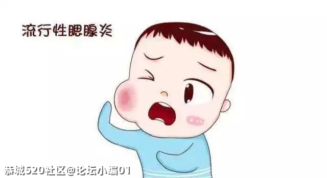 速看！桂林疾控最新提示915 / 作者:论坛小编01 / 帖子ID:283063