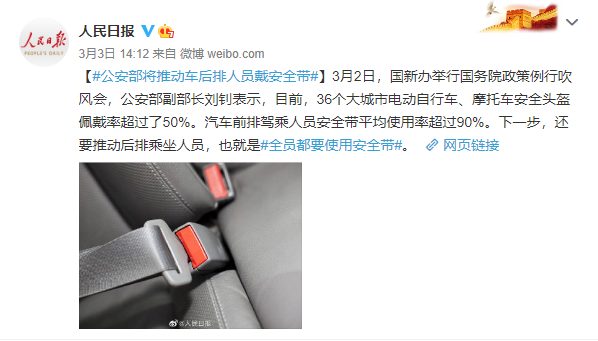 所有车主注意：马上执行！即将全员使用！657 / 作者:分叉路口 / 帖子ID:283089