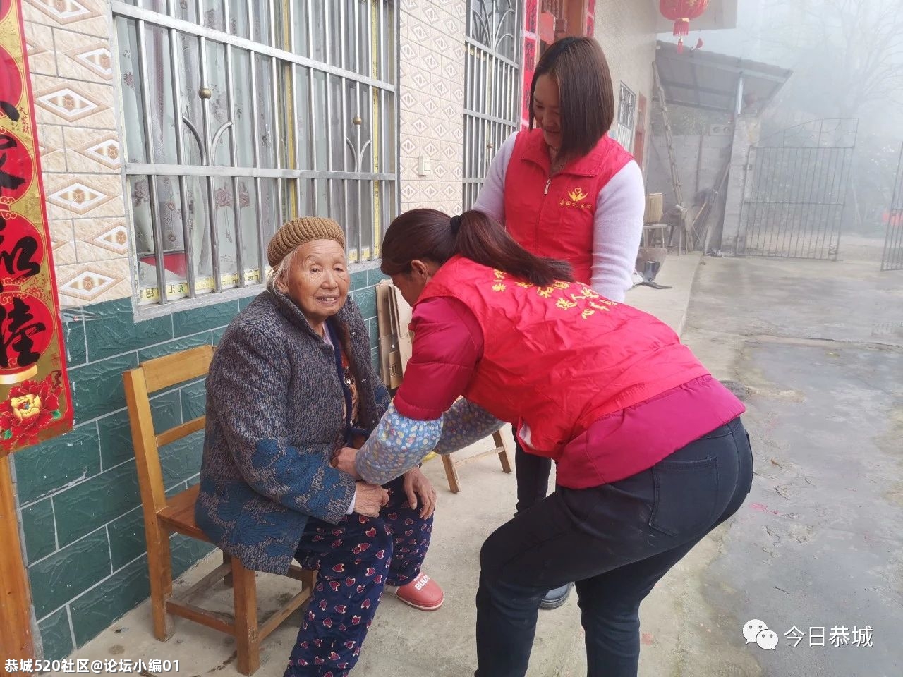 来！一起看看大恭城的妇女同胞们是如何庆祝“三八”妇女节的171 / 作者:论坛小编01 / 帖子ID:283134