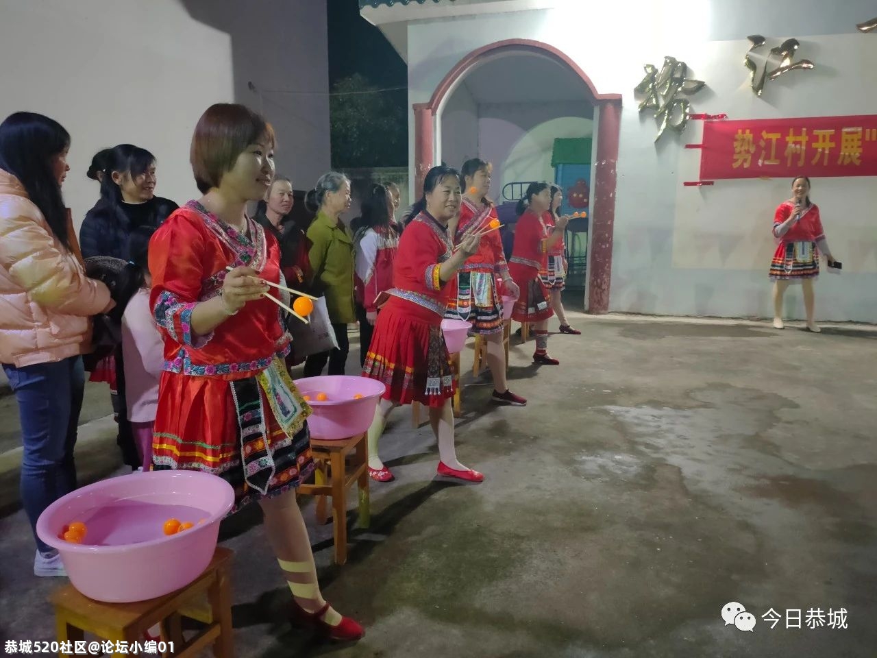 来！一起看看大恭城的妇女同胞们是如何庆祝“三八”妇女节的229 / 作者:论坛小编01 / 帖子ID:283134