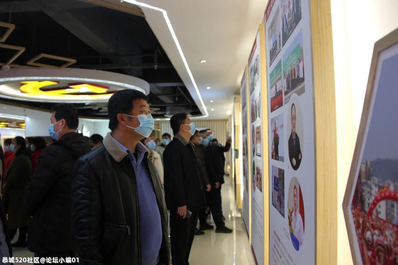 县人社局开展“脱贫感党恩，奋进新起点”主题党员活动日307 / 作者:论坛小编01 / 帖子ID:283156