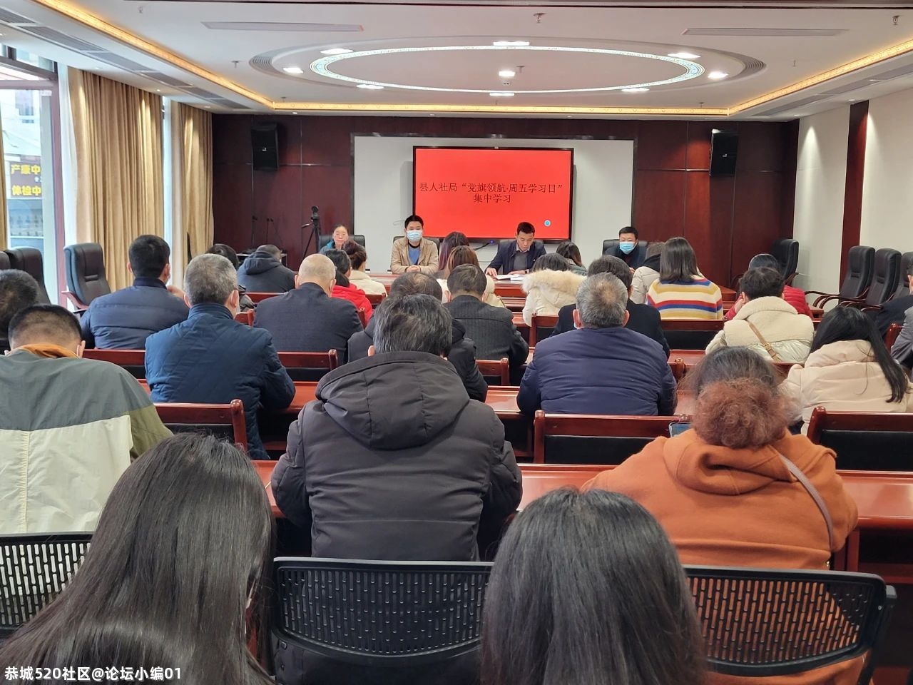 县人社局开展“脱贫感党恩，奋进新起点”主题党员活动日983 / 作者:论坛小编01 / 帖子ID:283156