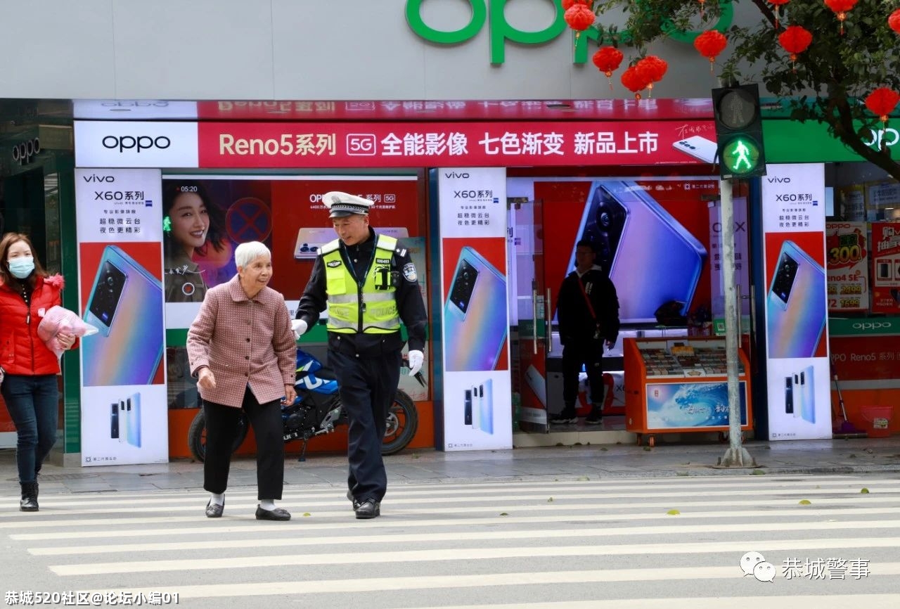 2021年春运结束，恭城交警做了这些事......649 / 作者:论坛小编01 / 帖子ID:283177