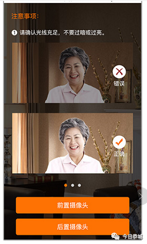 恭城瑶族自治县社会保险事业管理中心关于开展养老保险待遇资格认证的通告226 / 作者:论坛小编01 / 帖子ID:283196