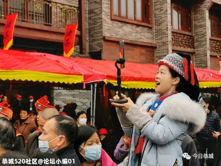 千人油茶宴 喜迎八方客907 / 作者:论坛小编01 / 帖子ID:283209