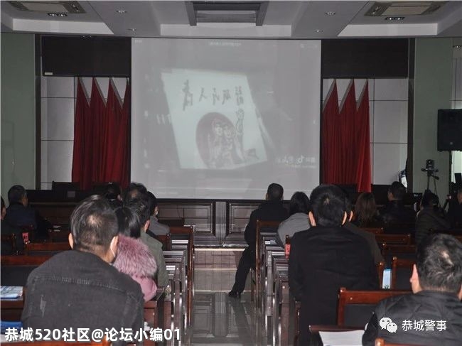 警企联防 反诈同行——恭城瑶族自治县召开企业、个体防范电信网络诈骗座谈会607 / 作者:论坛小编01 / 帖子ID:283231