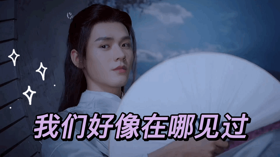 明星羞耻黑历史，一半都在成名前拍的广告里636 / 作者:该做的事情 / 帖子ID:283243