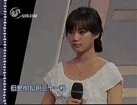 明星羞耻黑历史，一半都在成名前拍的广告里902 / 作者:该做的事情 / 帖子ID:283243