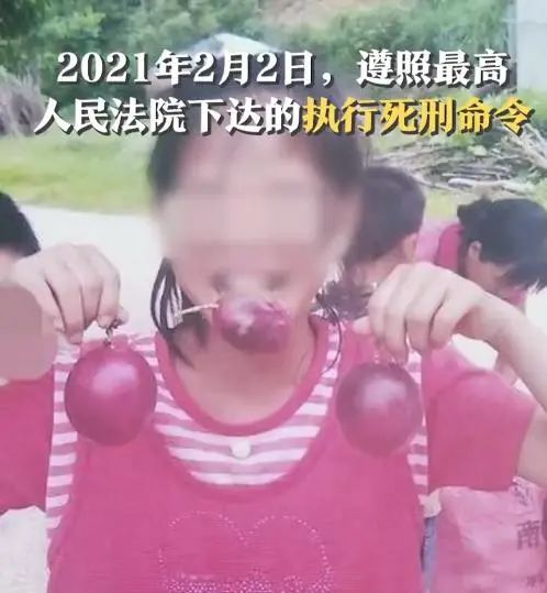 百香果女孩案为何只退赔32元？119 / 作者:分叉路口 / 帖子ID:283292
