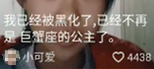 95后跟着无脑爽剧学“办公室宫斗”，迟早学废386 / 作者:儿时的回忆 / 帖子ID:283378