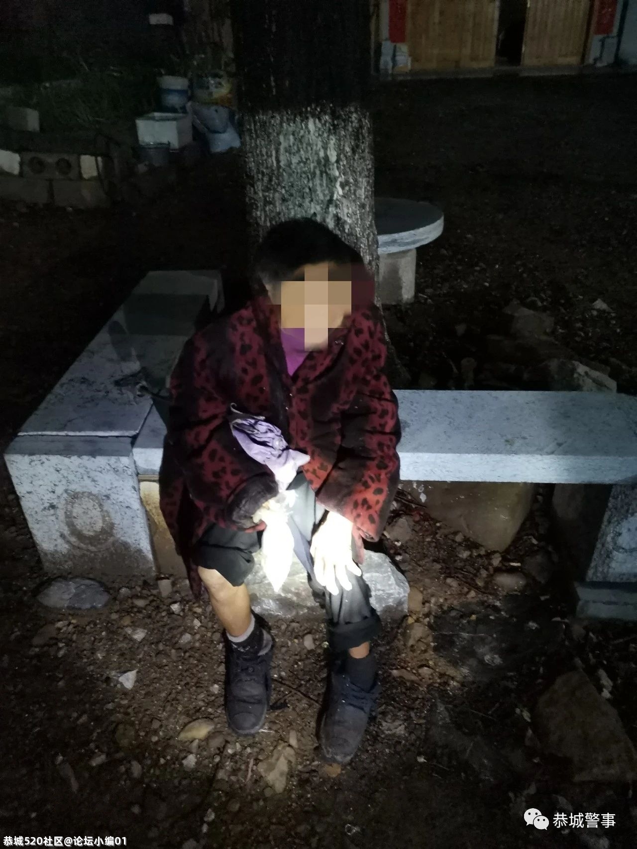 恭城公安局民警护送迷路老人回家565 / 作者:论坛小编01 / 帖子ID:283391