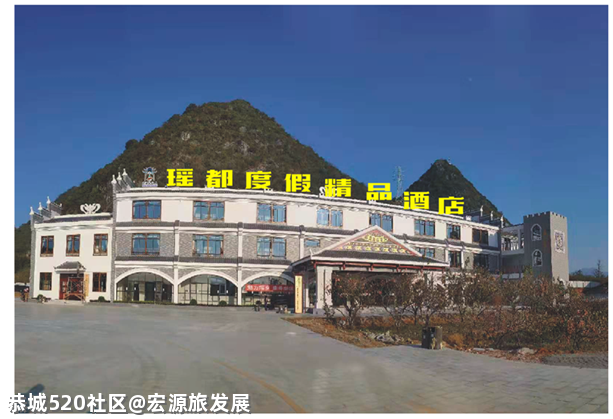 这酒店隐于中国最美画里乡村柿都，伸手就能触碰到春天最盎然的绿意！299 / 作者:宏源旅发展 / 帖子ID:283408