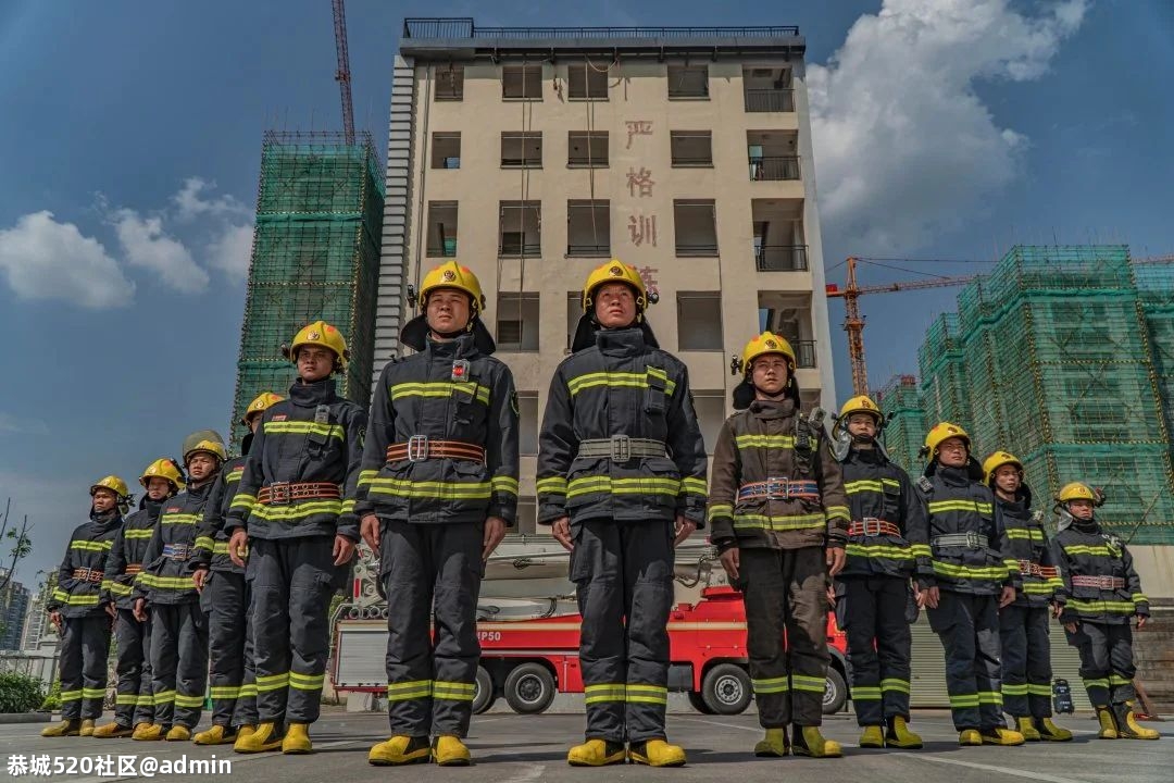 恭城消防大队政府专职消防员招聘公告964 / 作者:论坛小编01 / 帖子ID:283392