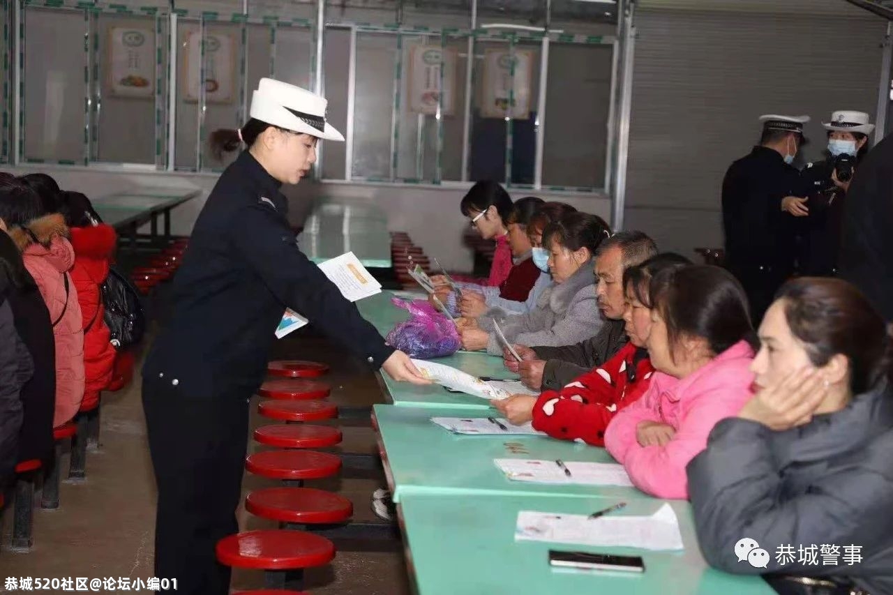 把“驾校”和“考场”搬到农村--- 恭城交警大队深化“放管服” 摩托车送考下乡获好评147 / 作者:论坛小编01 / 帖子ID:283564