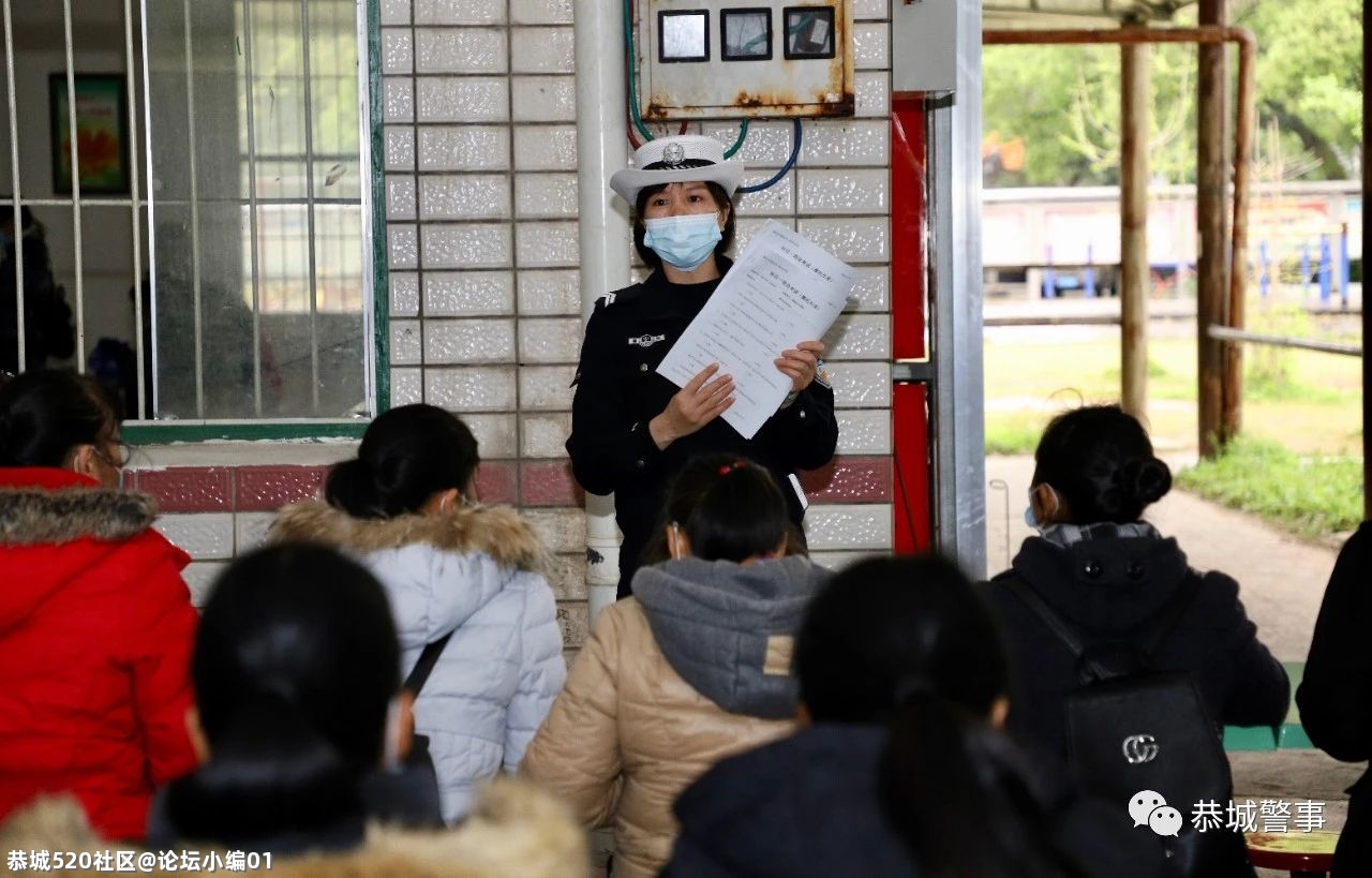 把“驾校”和“考场”搬到农村--- 恭城交警大队深化“放管服” 摩托车送考下乡获好评791 / 作者:论坛小编01 / 帖子ID:283564