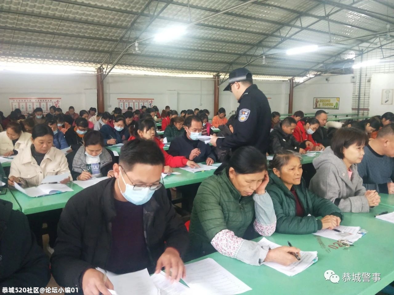 把“驾校”和“考场”搬到农村--- 恭城交警大队深化“放管服” 摩托车送考下乡获好评658 / 作者:论坛小编01 / 帖子ID:283564