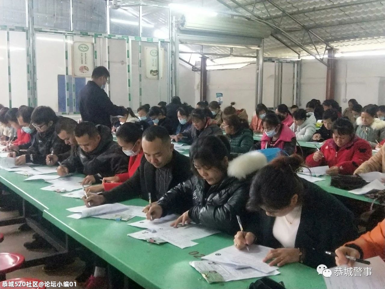 把“驾校”和“考场”搬到农村--- 恭城交警大队深化“放管服” 摩托车送考下乡获好评28 / 作者:论坛小编01 / 帖子ID:283564