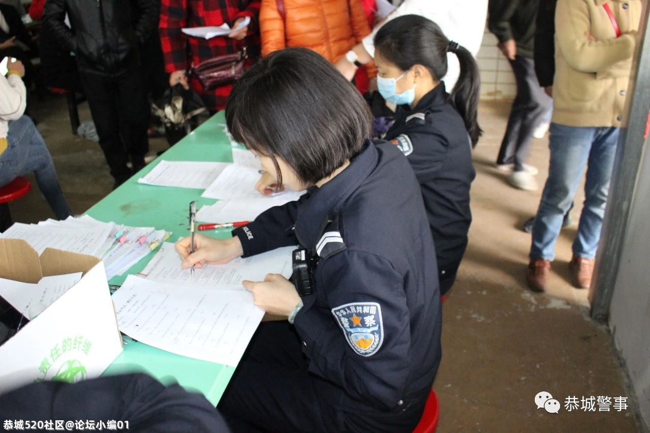 把“驾校”和“考场”搬到农村--- 恭城交警大队深化“放管服” 摩托车送考下乡获好评507 / 作者:论坛小编01 / 帖子ID:283564