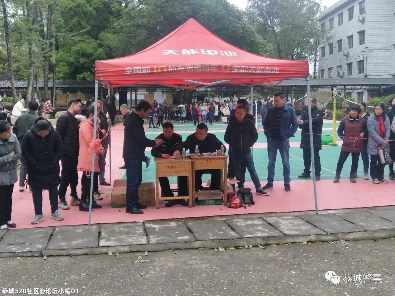 把“驾校”和“考场”搬到农村--- 恭城交警大队深化“放管服” 摩托车送考下乡获好评636 / 作者:论坛小编01 / 帖子ID:283564
