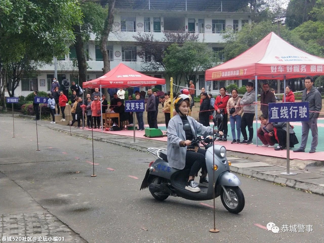 把“驾校”和“考场”搬到农村--- 恭城交警大队深化“放管服” 摩托车送考下乡获好评818 / 作者:论坛小编01 / 帖子ID:283564