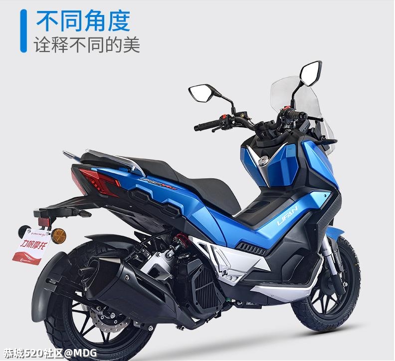 恭城有力帆KPV150踏板摩托车卖吗？470 / 作者:MDG / 帖子ID:283646
