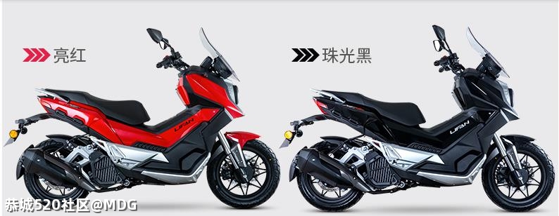 恭城有力帆KPV150踏板摩托车卖吗？60 / 作者:MDG / 帖子ID:283646