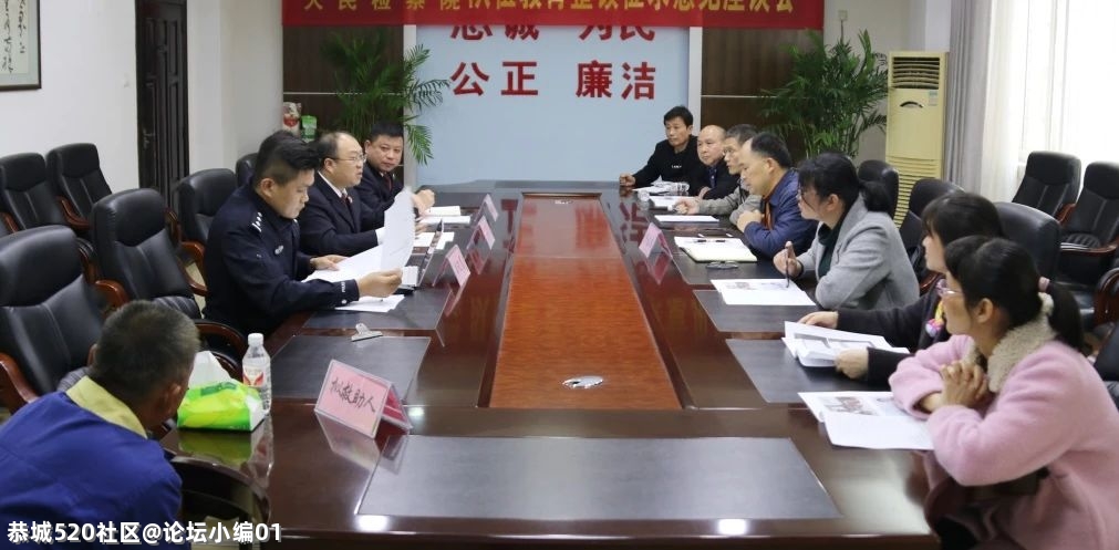 司法救助+公开听证让春天更加温暖357 / 作者:论坛小编01 / 帖子ID:283677