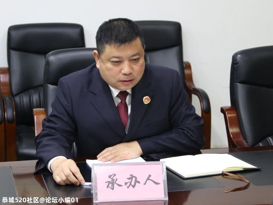 司法救助+公开听证让春天更加温暖0 / 作者:论坛小编01 / 帖子ID:283677