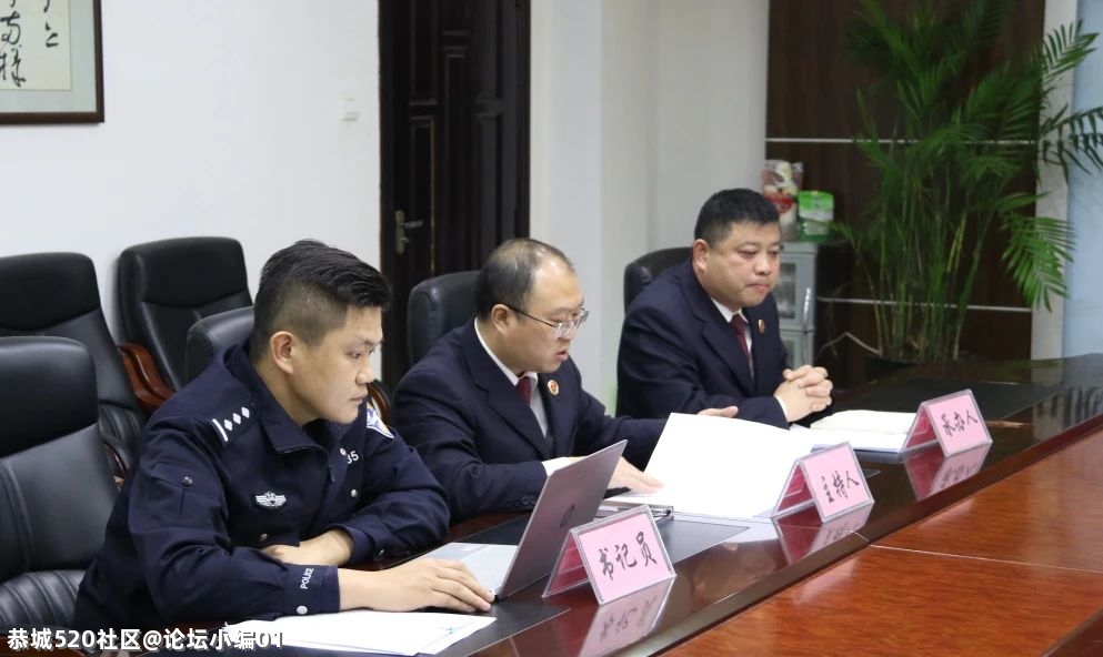 司法救助+公开听证让春天更加温暖666 / 作者:论坛小编01 / 帖子ID:283677