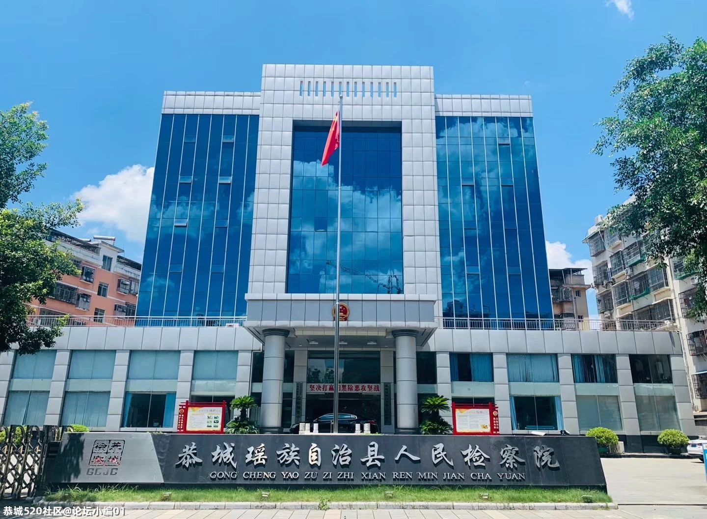 司法救助+公开听证让春天更加温暖480 / 作者:论坛小编01 / 帖子ID:283677