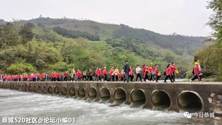 恭城县各单位、各乡（镇）召开党史学习教育动员会63 / 作者:论坛小编01 / 帖子ID:283691