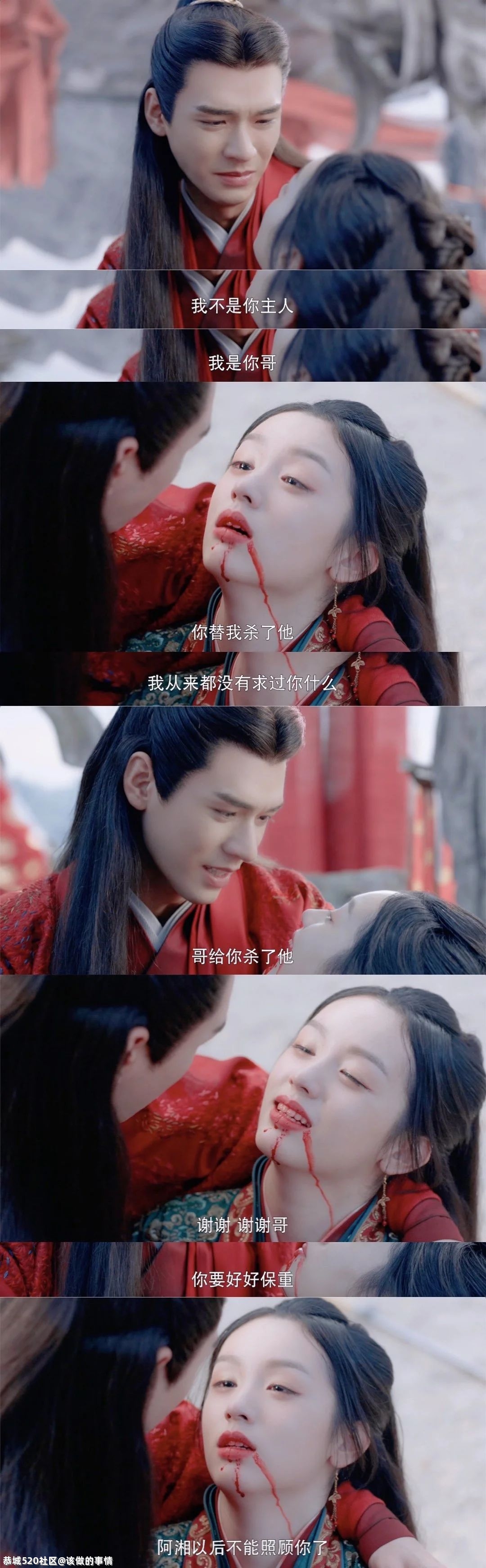 演员周也：对于顾湘，我意难平863 / 作者:该做的事情 / 帖子ID:283701